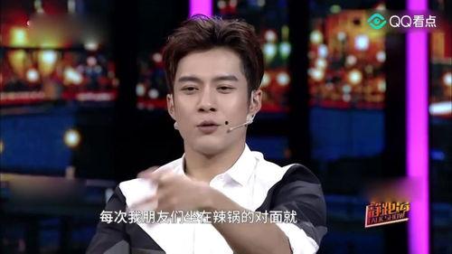 韩东君最新爆料,揭秘演艺圈幕后故事