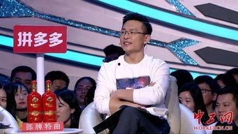 姜振宇黄澜最新爆料,揭秘娱乐圈背后的惊人真相！